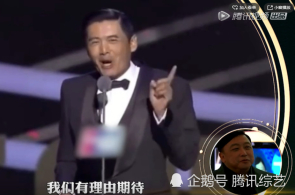 [视频]勾当丰裕众彩 乐享开心假期